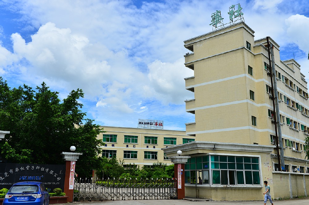 華社公司廠(chǎng)區(qū)美景